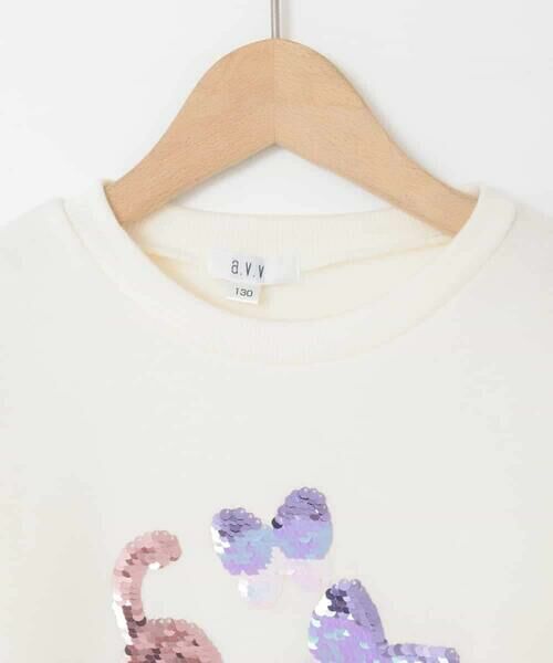 a.v.v / アー・ヴェ・ヴェ カットソー | [110-130]【裏起毛/シマエナガ ふわふわアップリケ/ネコ リバーシブルスパンコール】アソートモチーフトレーナー | 詳細25