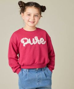 a.v.v / アー・ヴェ・ヴェ カットソー | [100-160]【WEB限定商品/チュールフリル/クロップド丈】チュールロゴトレーナー