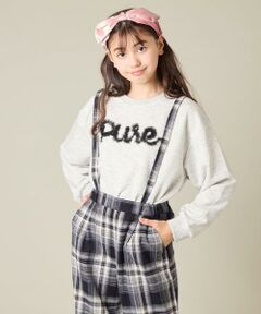 a.v.v / アー・ヴェ・ヴェ カットソー | [100-160]【WEB限定商品/チュールフリル/クロップド丈】チュールロゴトレーナー