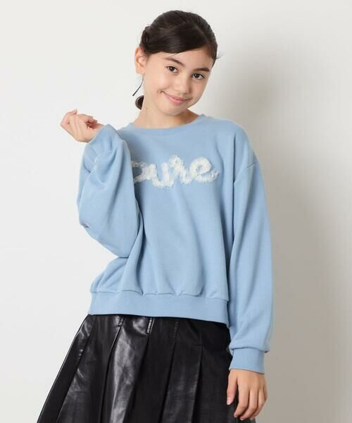 a.v.v / アー・ヴェ・ヴェ カットソー | [100-160]【WEB限定商品/チュールフリル/クロップド丈】チュールロゴトレーナー | 詳細11