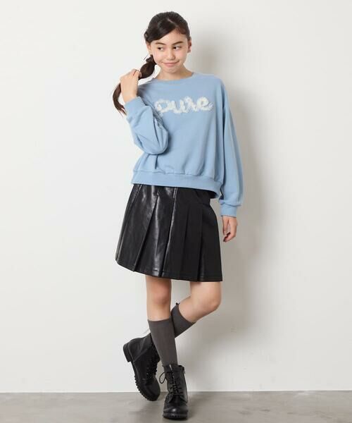 a.v.v / アー・ヴェ・ヴェ カットソー | [100-160]【WEB限定商品/チュールフリル/クロップド丈】チュールロゴトレーナー | 詳細16