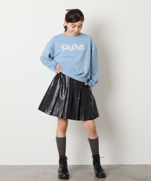 a.v.v / アー・ヴェ・ヴェ カットソー | [100-160]【WEB限定商品/チュールフリル/クロップド丈】チュールロゴトレーナー | 詳細17