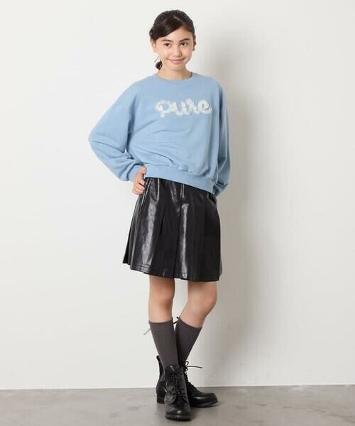 a.v.v / アー・ヴェ・ヴェ カットソー | [100-160]【WEB限定商品/チュールフリル/クロップド丈】チュールロゴトレーナー | 詳細18