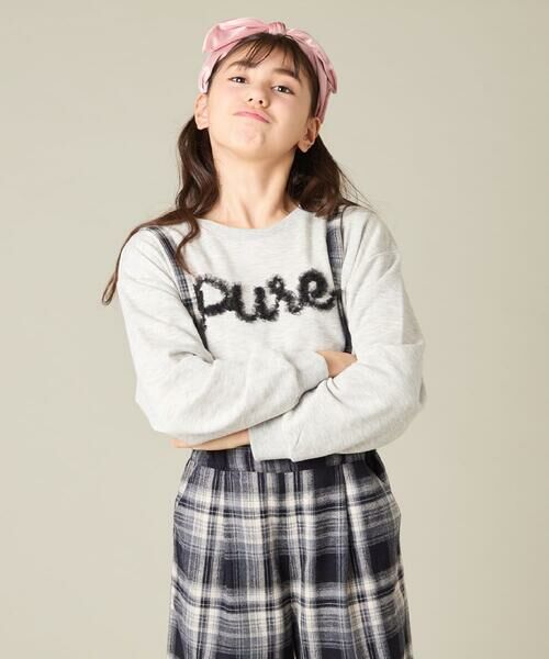 a.v.v / アー・ヴェ・ヴェ カットソー | [100-160]【WEB限定商品/チュールフリル/クロップド丈】チュールロゴトレーナー | 詳細20