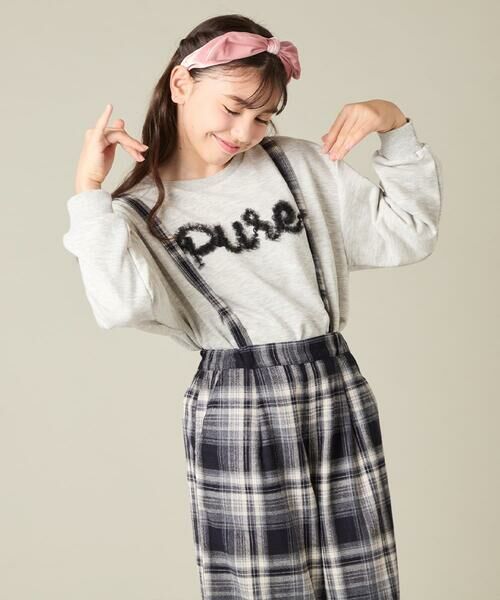 a.v.v / アー・ヴェ・ヴェ カットソー | [100-160]【WEB限定商品/チュールフリル/クロップド丈】チュールロゴトレーナー | 詳細21