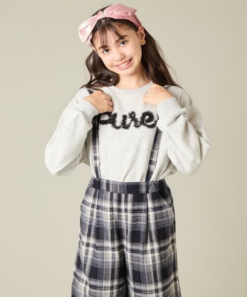 a.v.v / アー・ヴェ・ヴェ カットソー | [100-160]【WEB限定商品/チュールフリル/クロップド丈】チュールロゴトレーナー | 詳細22