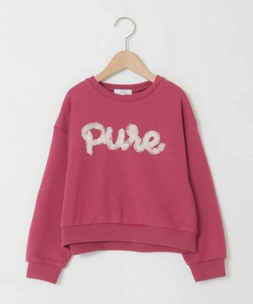 a.v.v / アー・ヴェ・ヴェ カットソー | [100-160]【WEB限定商品/チュールフリル/クロップド丈】チュールロゴトレーナー | 詳細28