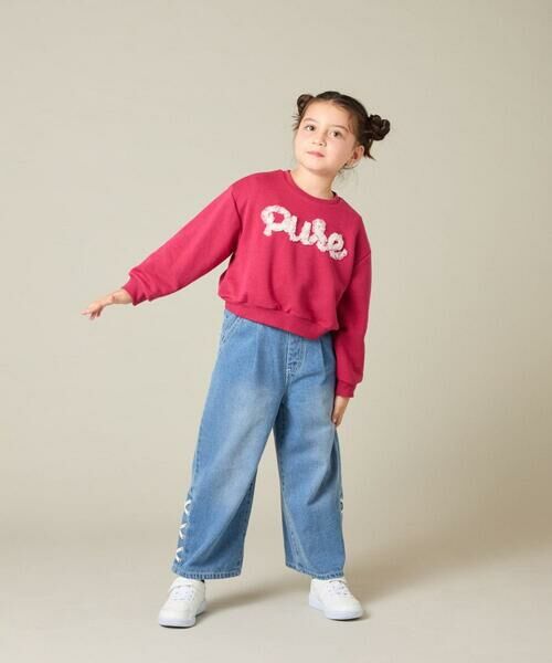 a.v.v / アー・ヴェ・ヴェ カットソー | [100-160]【WEB限定商品/チュールフリル/クロップド丈】チュールロゴトレーナー | 詳細4