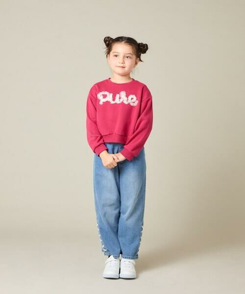 a.v.v / アー・ヴェ・ヴェ カットソー | [100-160]【WEB限定商品/チュールフリル/クロップド丈】チュールロゴトレーナー | 詳細5