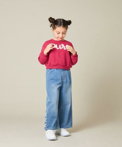 a.v.v / アー・ヴェ・ヴェ カットソー | [100-160]【WEB限定商品/チュールフリル/クロップド丈】チュールロゴトレーナー | 詳細7