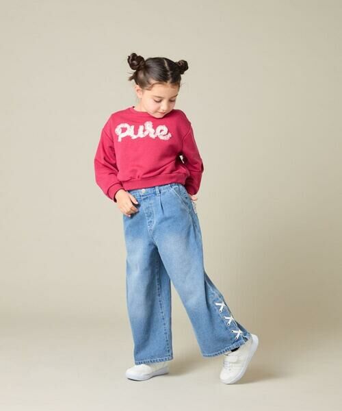 a.v.v / アー・ヴェ・ヴェ カットソー | [100-160]【WEB限定商品/チュールフリル/クロップド丈】チュールロゴトレーナー | 詳細8