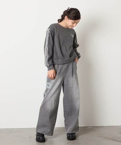 a.v.v / アー・ヴェ・ヴェ カットソー | [100-160]【WEB限定商品/裏起毛/チュールフリル/ワンポイント刺繍/クロップド丈】チュールスリーブクロップドトレーナー | 詳細7