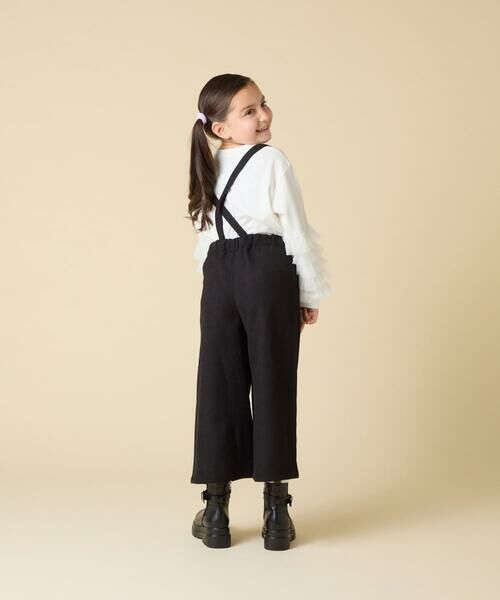 a.v.v / アー・ヴェ・ヴェ カットソー | [130-160]チュールスリーブポンチカットソー | 詳細11