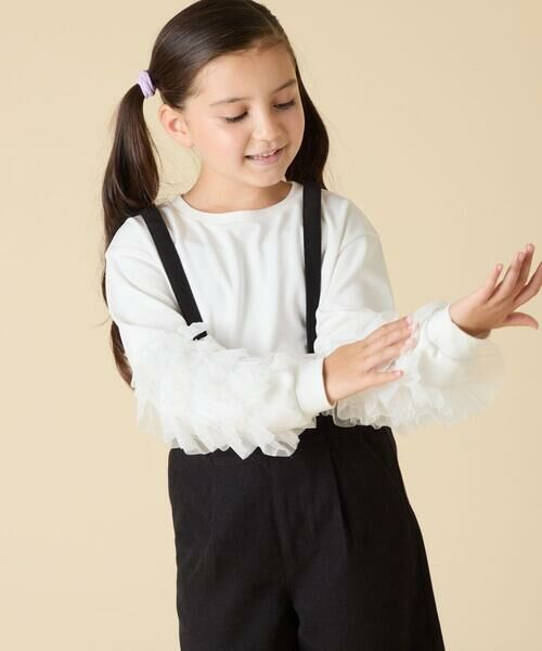 a.v.v / アー・ヴェ・ヴェ カットソー | [130-160]チュールスリーブポンチカットソー | 詳細2