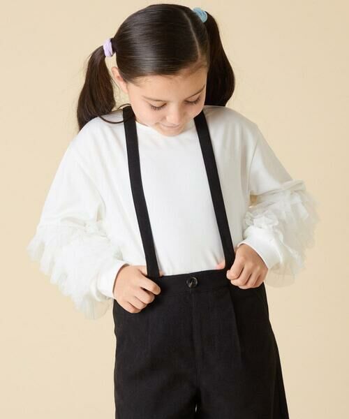 a.v.v / アー・ヴェ・ヴェ カットソー | [130-160]チュールスリーブポンチカットソー | 詳細3