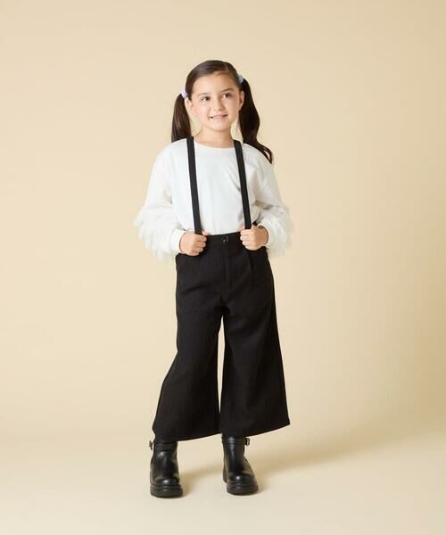 a.v.v / アー・ヴェ・ヴェ カットソー | [130-160]チュールスリーブポンチカットソー | 詳細9