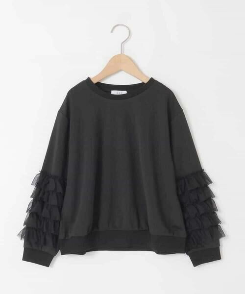 a.v.v / アー・ヴェ・ヴェ カットソー | [130-160]チュールスリーブポンチカットソー | 詳細22