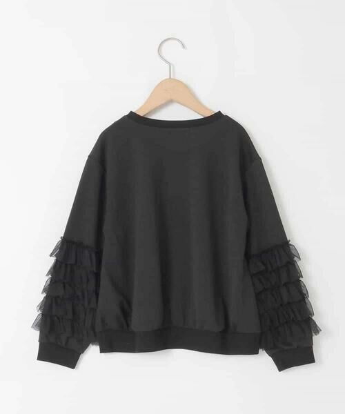 a.v.v / アー・ヴェ・ヴェ カットソー | [130-160]チュールスリーブポンチカットソー | 詳細23