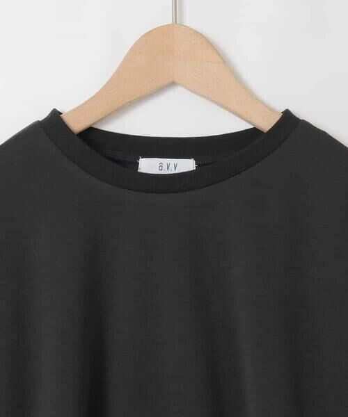 a.v.v / アー・ヴェ・ヴェ カットソー | [130-160]チュールスリーブポンチカットソー | 詳細24