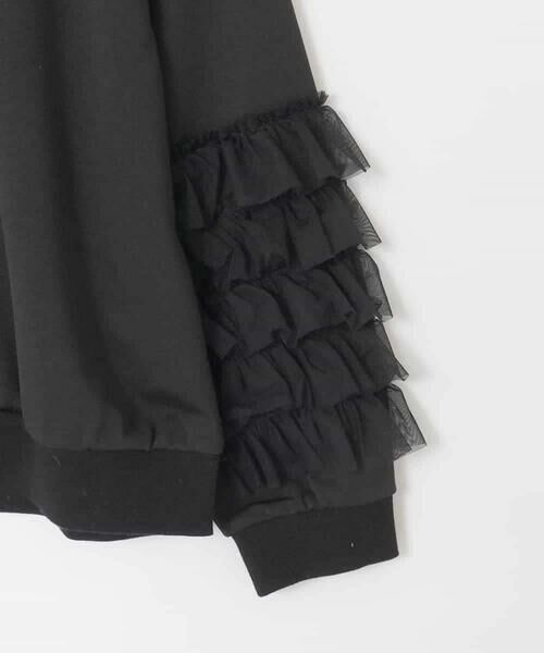 a.v.v / アー・ヴェ・ヴェ カットソー | [130-160]チュールスリーブポンチカットソー | 詳細25