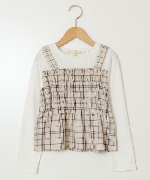 a.v.v / アー・ヴェ・ヴェ カットソー | [100-160]シャーリングビスチェドッキングトップス | 詳細1