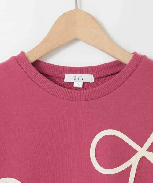 a.v.v / アー・ヴェ・ヴェ カットソー | [120-160]【立体リボンがカワイイ/通学にもオススメ】リボンテープ裏毛トレーナー | 詳細3