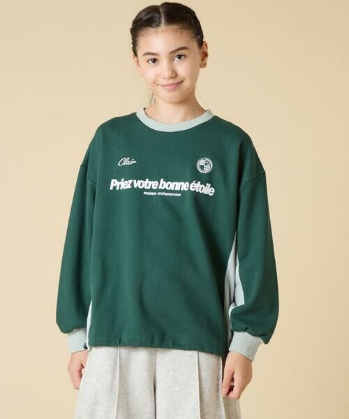 a.v.v / アー・ヴェ・ヴェ カットソー | [130-160]【切り替えバイカラー/スポーティ】配色切り替えロゴトレーナー | 詳細1