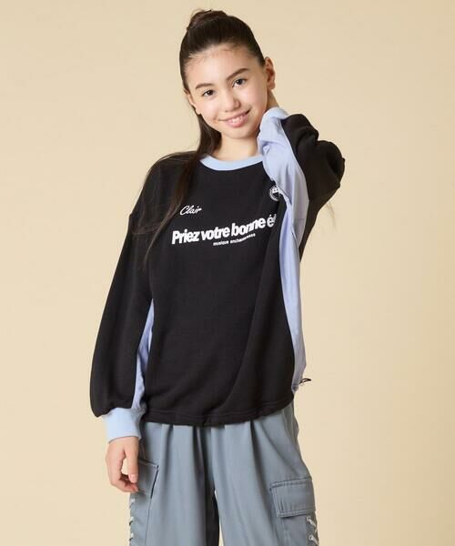 a.v.v / アー・ヴェ・ヴェ カットソー | [130-160]【切り替えバイカラー/スポーティ】配色切り替えロゴトレーナー | 詳細13