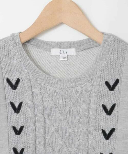 a.v.v / アー・ヴェ・ヴェ ニット・セーター | [120-160]【通学にもオススメ/ケーブルニット×裏毛/編み上げリボン】ケーブルニットドッキングトレーナー | 詳細25