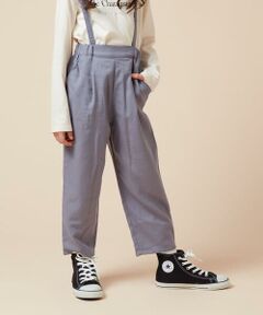 a.v.v / アー・ヴェ・ヴェ チノ・ワークパンツ | [120-160サスペンダー付きテーパードパンツ