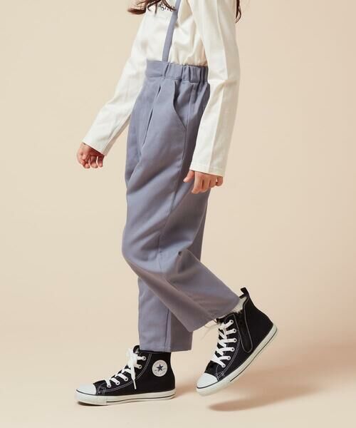 a.v.v / アー・ヴェ・ヴェ チノ・ワークパンツ | [120-160サスペンダー付きテーパードパンツ | 詳細1