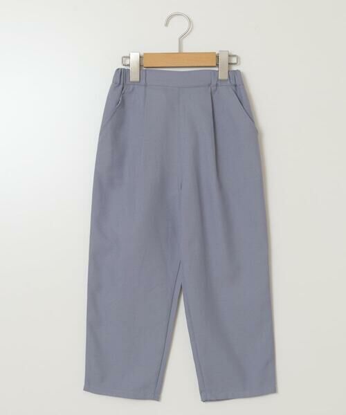 a.v.v / アー・ヴェ・ヴェ チノ・ワークパンツ | [120-160サスペンダー付きテーパードパンツ | 詳細17