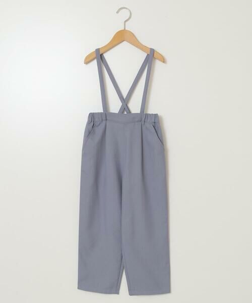a.v.v / アー・ヴェ・ヴェ チノ・ワークパンツ | [120-160サスペンダー付きテーパードパンツ | 詳細18