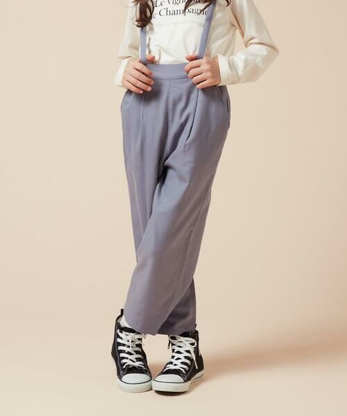 a.v.v / アー・ヴェ・ヴェ チノ・ワークパンツ | [120-160サスペンダー付きテーパードパンツ | 詳細2