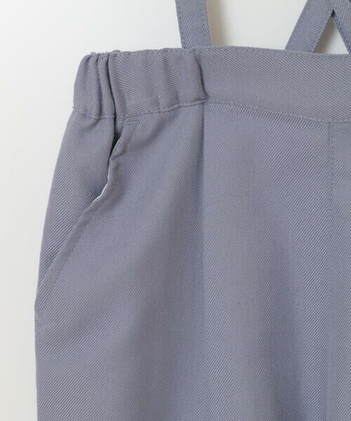 a.v.v / アー・ヴェ・ヴェ チノ・ワークパンツ | [120-160サスペンダー付きテーパードパンツ | 詳細21