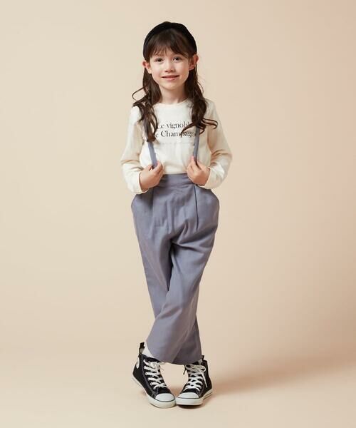 a.v.v / アー・ヴェ・ヴェ チノ・ワークパンツ | [120-160サスペンダー付きテーパードパンツ | 詳細3