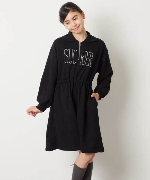 a.v.v / アー・ヴェ・ヴェ ロング・マキシ丈ワンピース | [130-160]ハーフジップロゴトレーナーワンピース | 詳細17