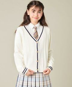 a.v.v / アー・ヴェ・ヴェ カーディガン・ボレロ | [150-160]【卒服】配色ケーブルカーディガン