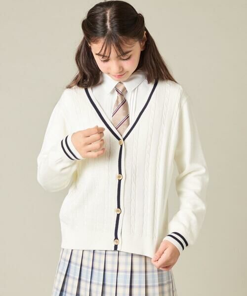 a.v.v / アー・ヴェ・ヴェ カーディガン・ボレロ | [150-160]【卒服】配色ケーブルカーディガン | 詳細1