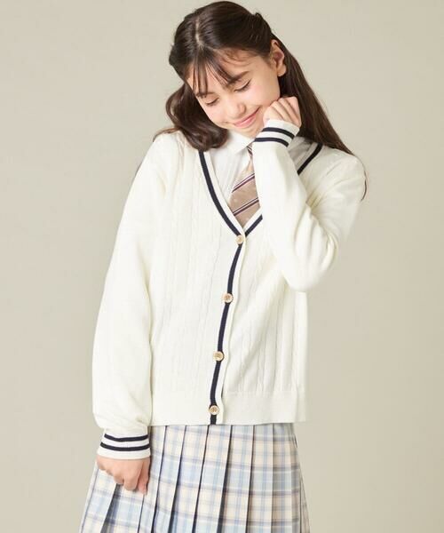 a.v.v / アー・ヴェ・ヴェ カーディガン・ボレロ | [150-160]【卒服】配色ケーブルカーディガン | 詳細2