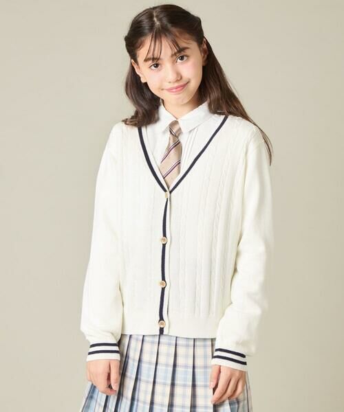 a.v.v / アー・ヴェ・ヴェ カーディガン・ボレロ | [150-160]【卒服】配色ケーブルカーディガン | 詳細3