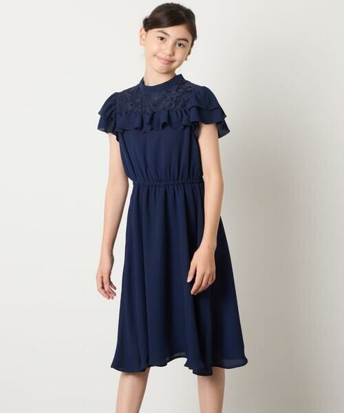 a.v.v / アー・ヴェ・ヴェ ドレス | [140-160]【発表会/結婚式/お食事会/特別なお出掛けシーンに】レース切り替えフリルワンピース | 詳細1