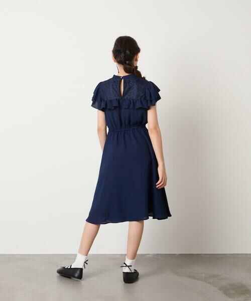 a.v.v / アー・ヴェ・ヴェ ドレス | [140-160]【発表会/結婚式/お食事会/特別なお出掛けシーンに】レース切り替えフリルワンピース | 詳細10