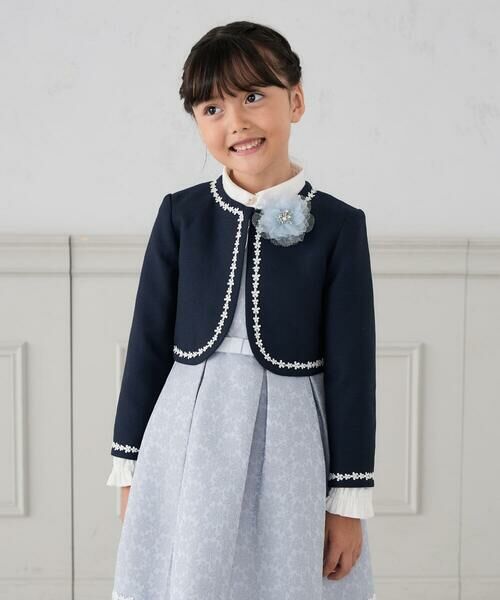 a.v.v / アー・ヴェ・ヴェ ノーカラージャケット | [110-130]【セレモニー/オケージョン/結婚式】セレモニーポケボレロ | 詳細7