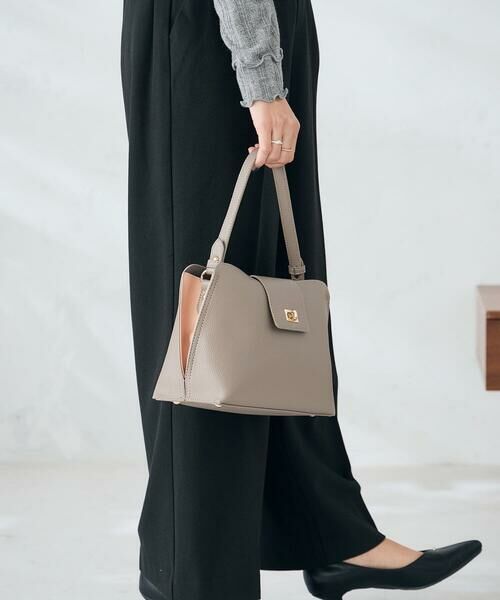 a.v.v / アー・ヴェ・ヴェ トートバッグ | バイカラービットバッグ（ベージュ）