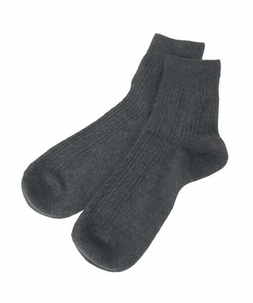 a.v.v / アー・ヴェ・ヴェ その他小物 | 【ギフトにおすすめ】ケーブル編み柄ソックス | 詳細1