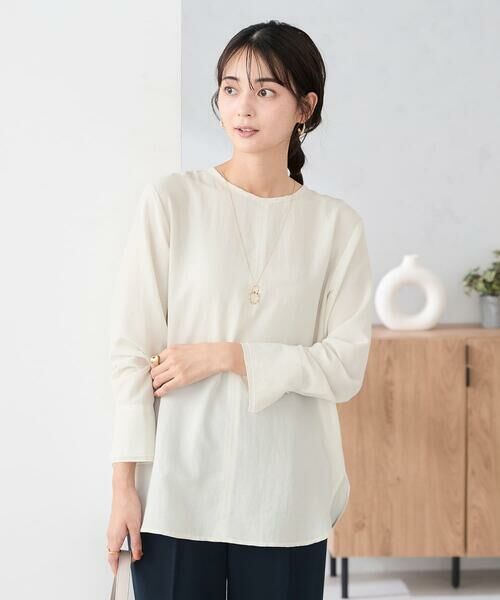 a.v.v / アー・ヴェ・ヴェ シャツ・ブラウス | ノーカラーカフスブラウス | 詳細1