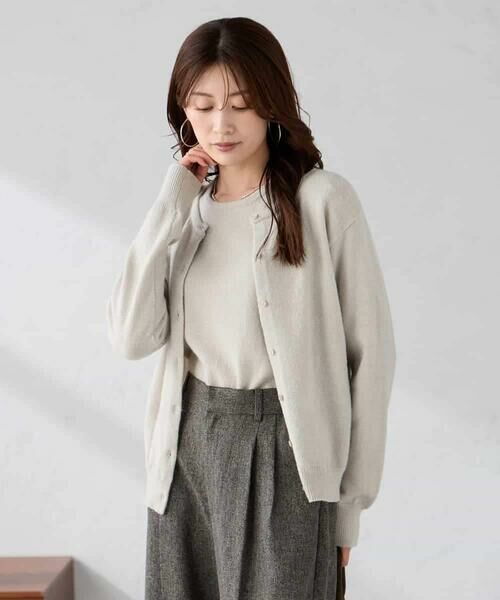 a.v.v / アー・ヴェ・ヴェ カーディガン・ボレロ | スパンコール混クルーネックカーディガン | 詳細14