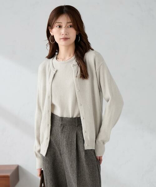 a.v.v / アー・ヴェ・ヴェ カーディガン・ボレロ | スパンコール混クルーネックカーディガン | 詳細15