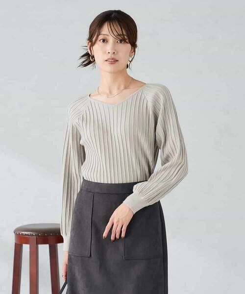 a.v.v / アー・ヴェ・ヴェ ニット・セーター | プリーツライクVネックニット(グレージュ)